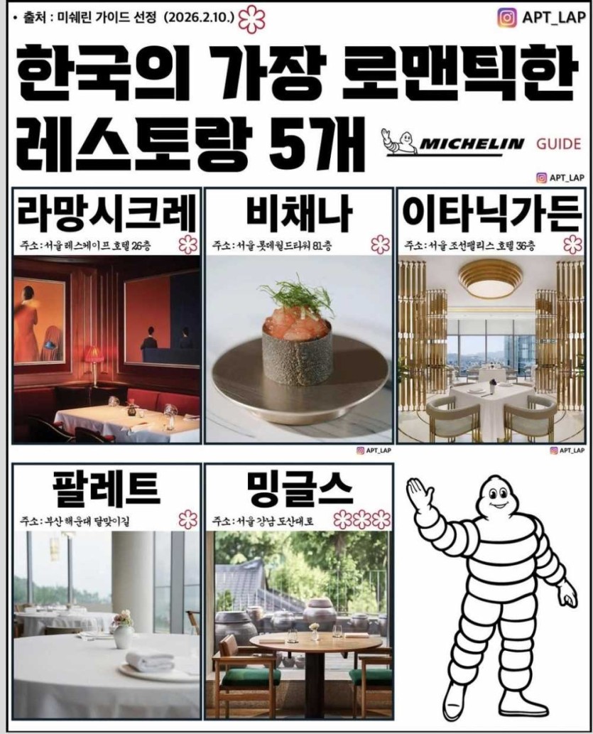 6a3ce96681a83.jpg