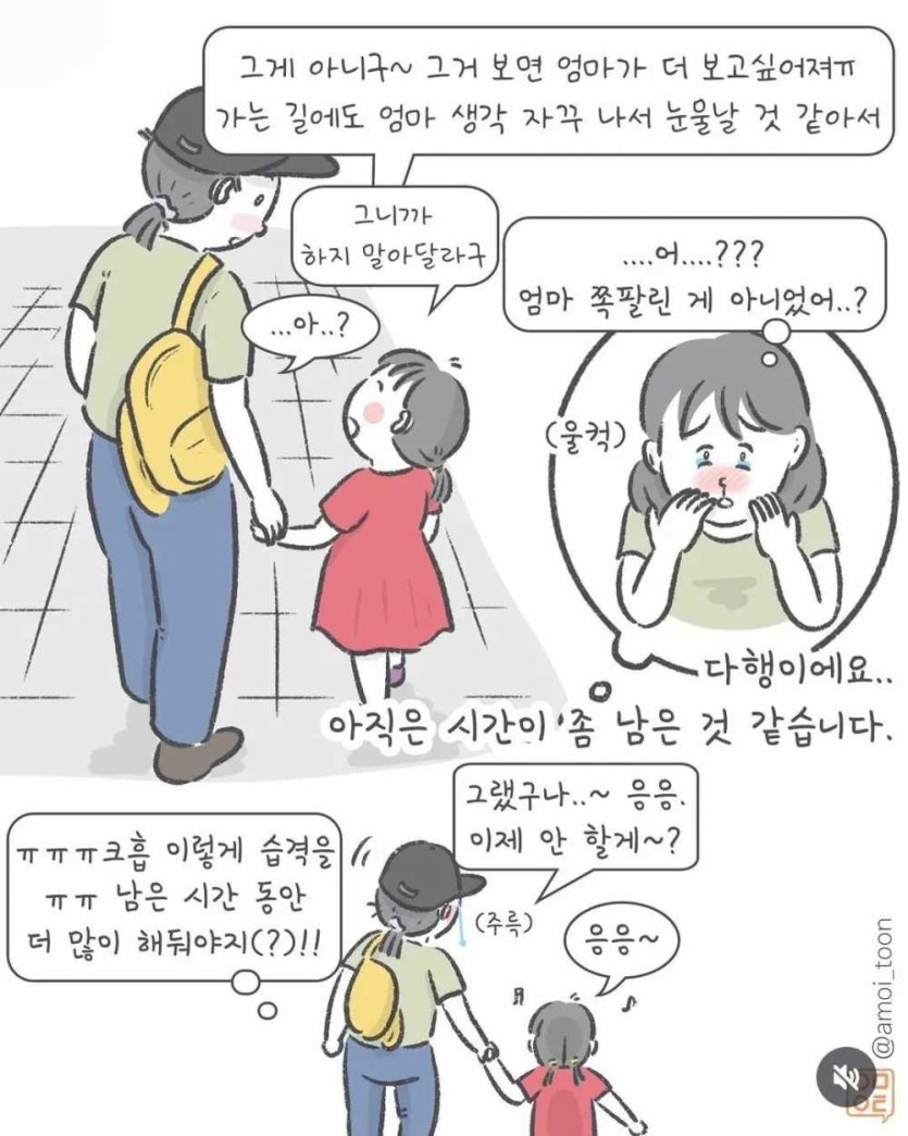 6a3cf7792fab9.jpg
