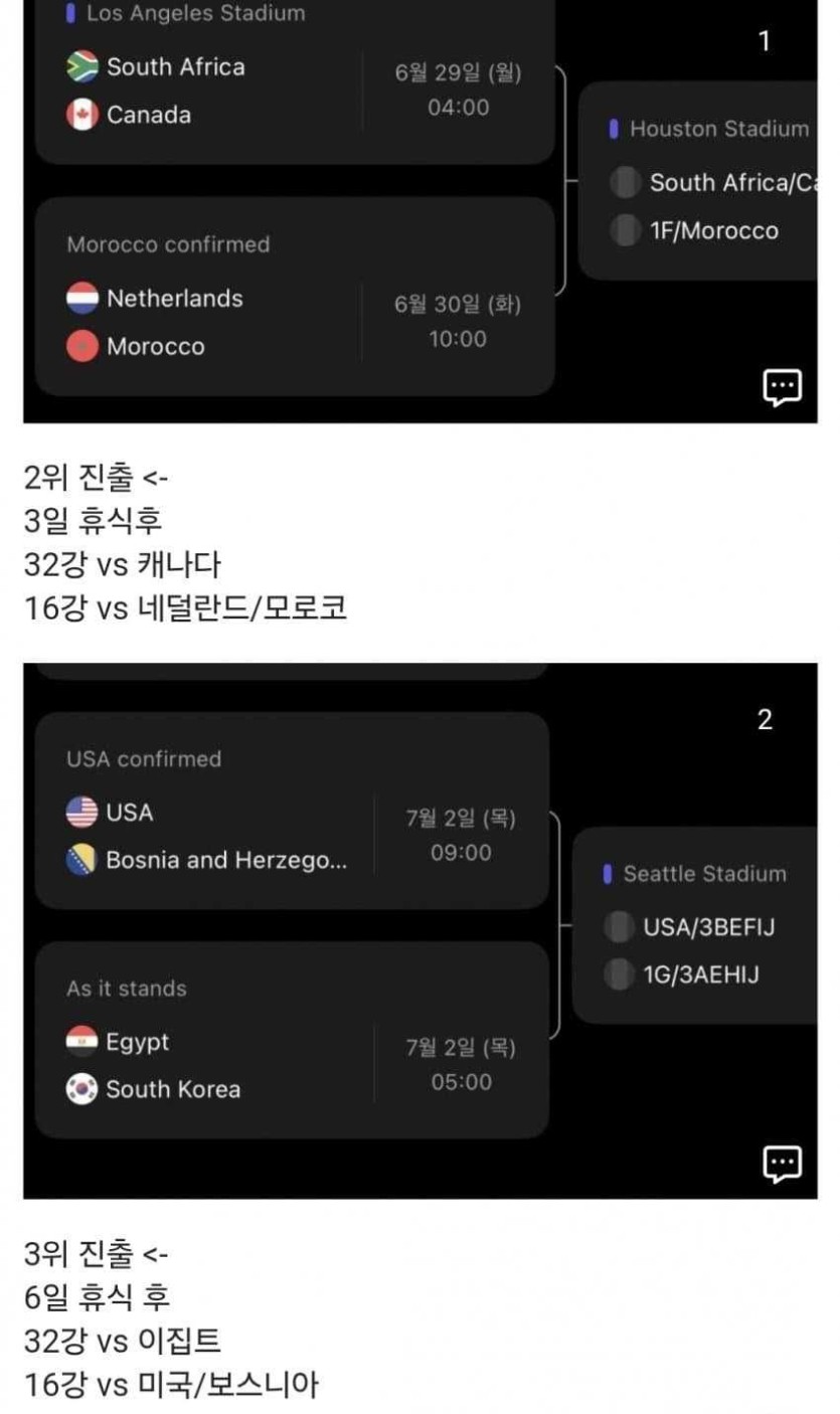 6a3d760809dd0.jpg