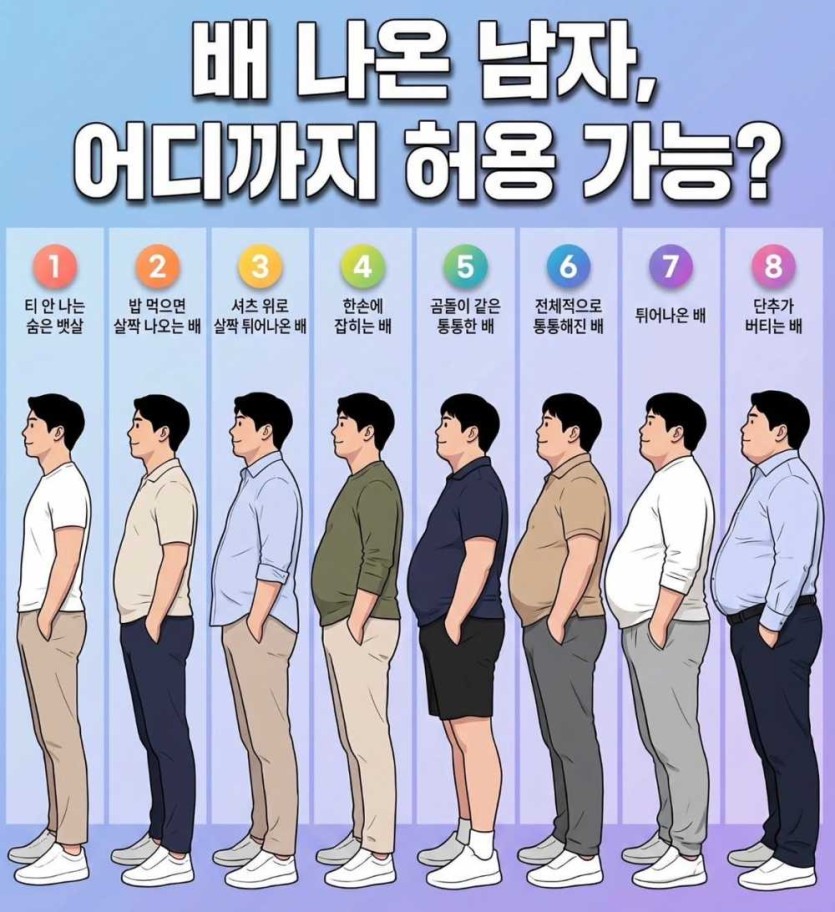 6a3e5705e77e5.jpg
