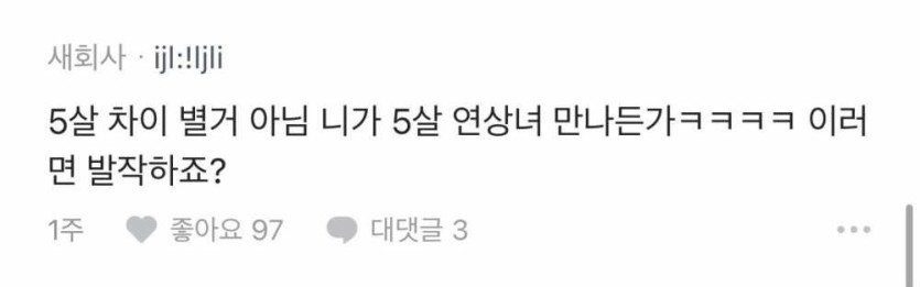 6a3e732596a97.jpg