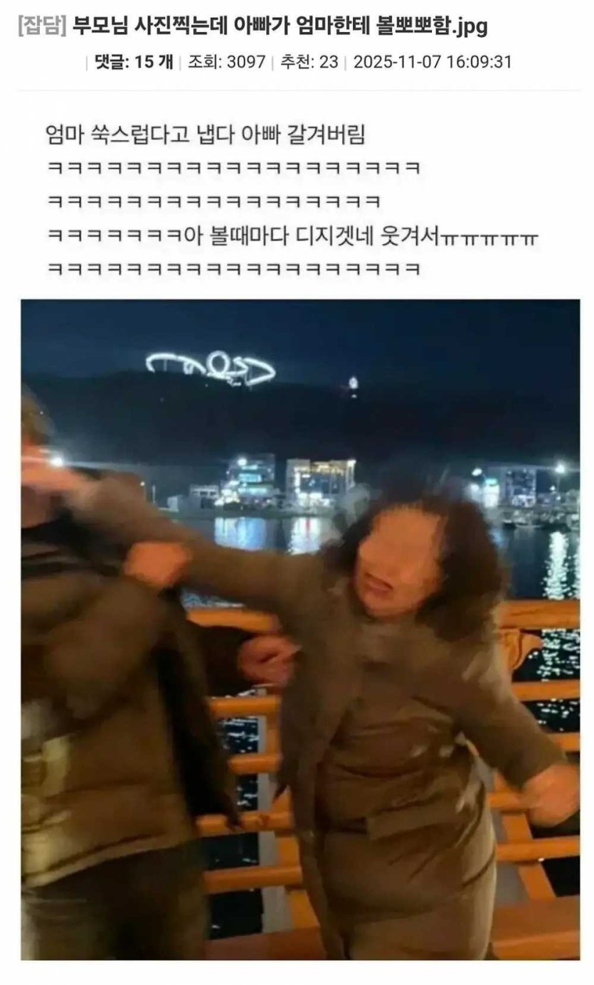6a3f9a7ce0c42.jpg