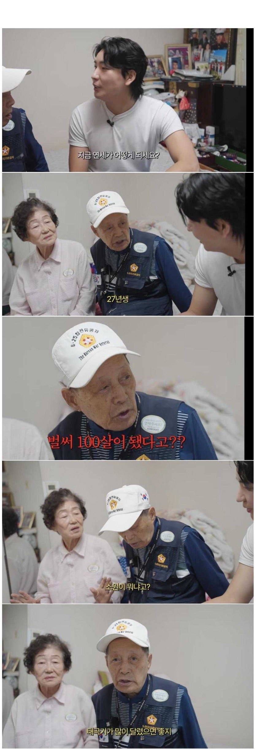 6a3fd2bd049f8.JPG