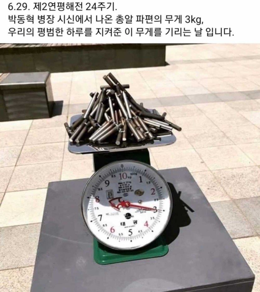 6a4267ac6f7c9.jpg