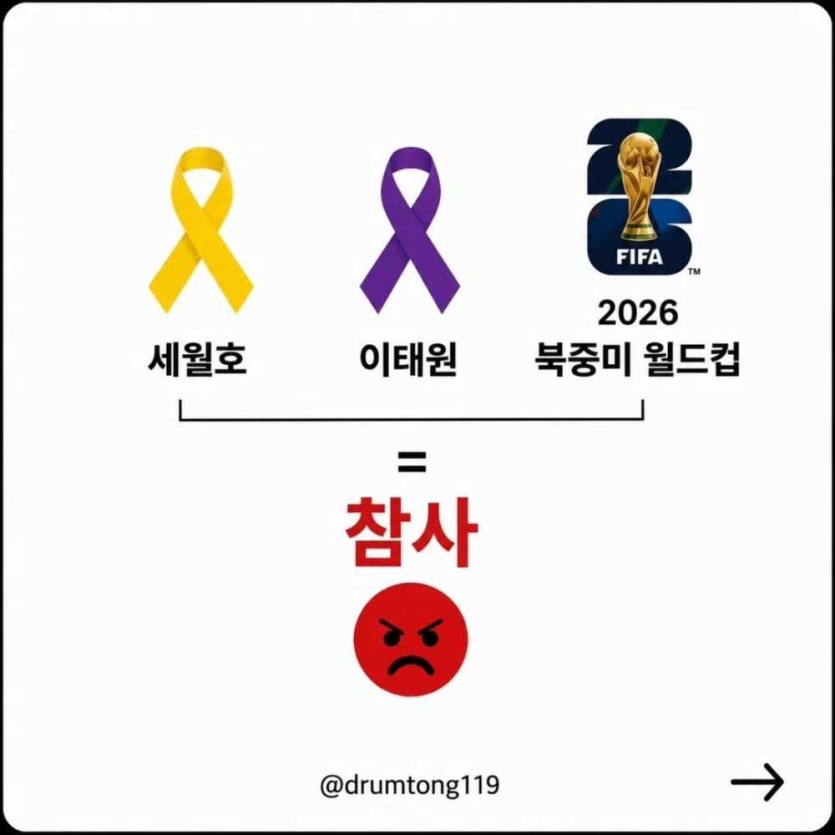 6a45ebaa2fa2c.jpg
