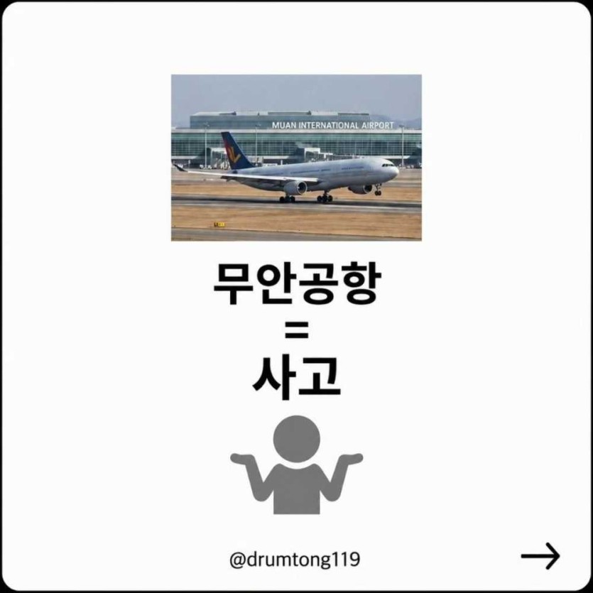 6a45ebaa344c0.jpg
