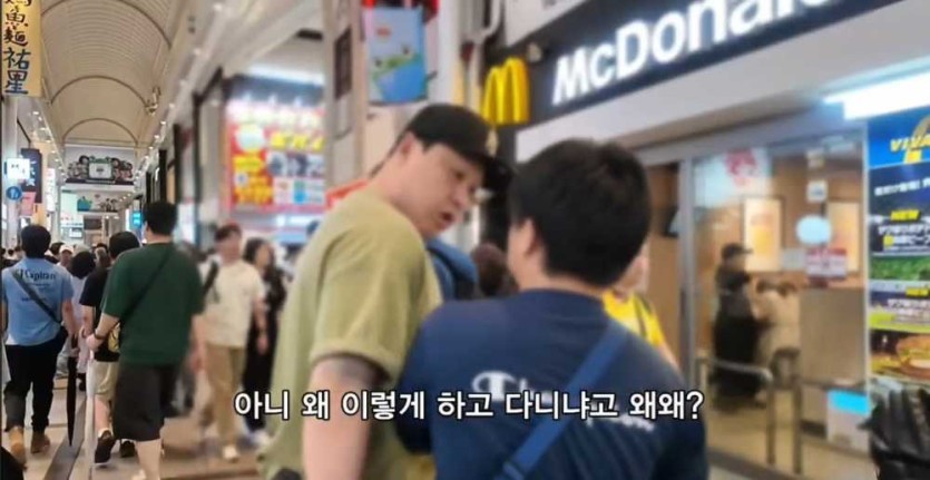 6a467845a9d8f.jpg