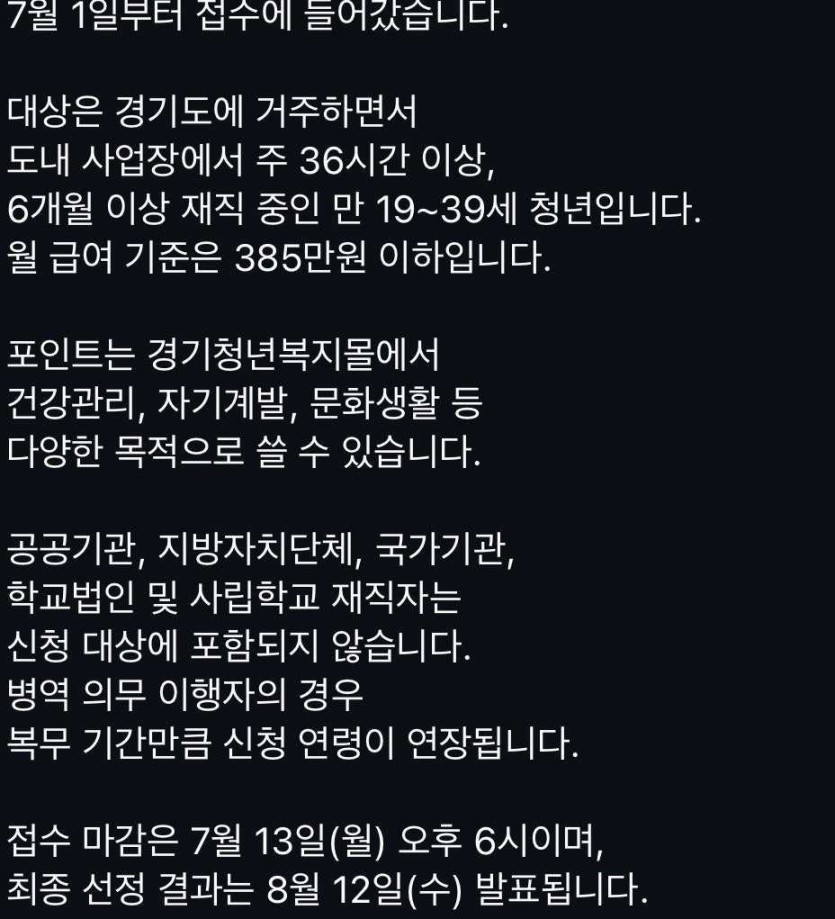 6a46e8c5307d3.jpg