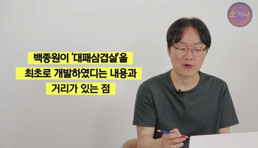 6a47adb6105ff.JPG