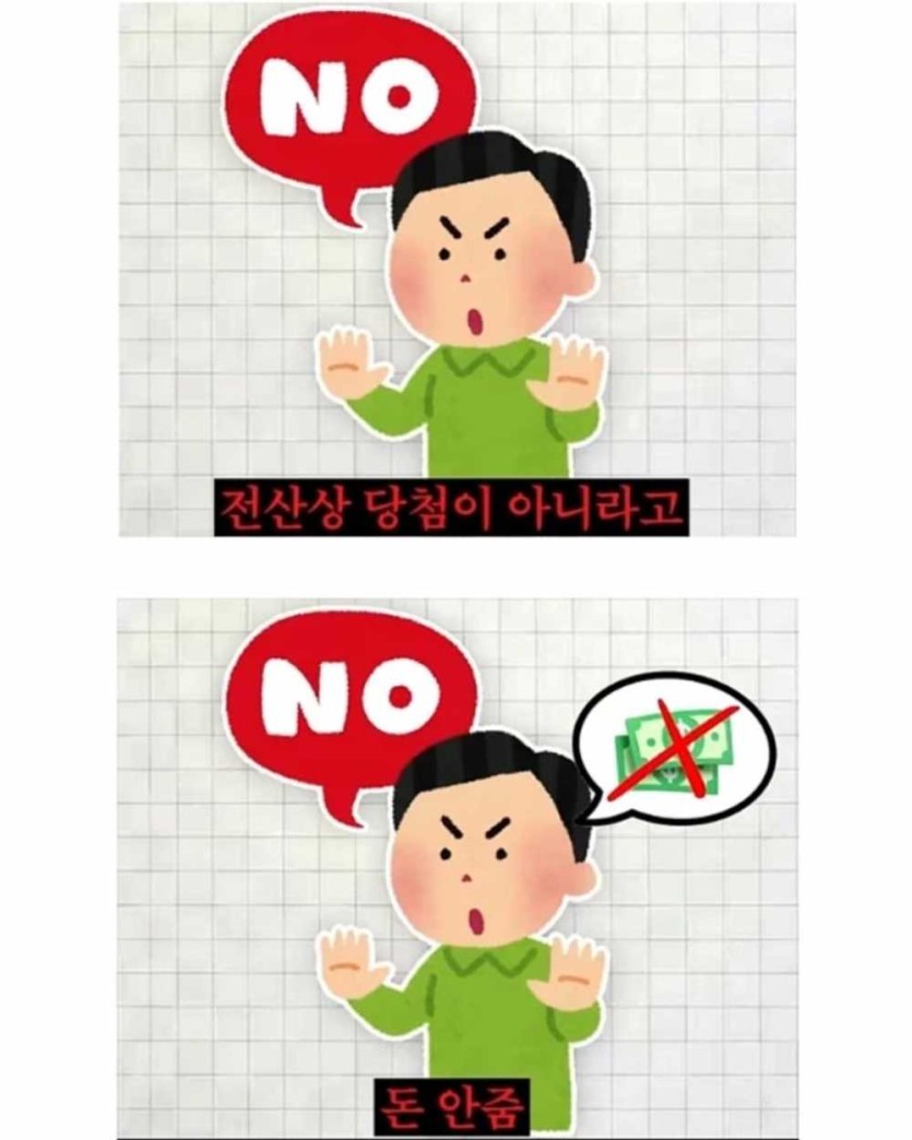 6a48f11c9c05c.jpeg