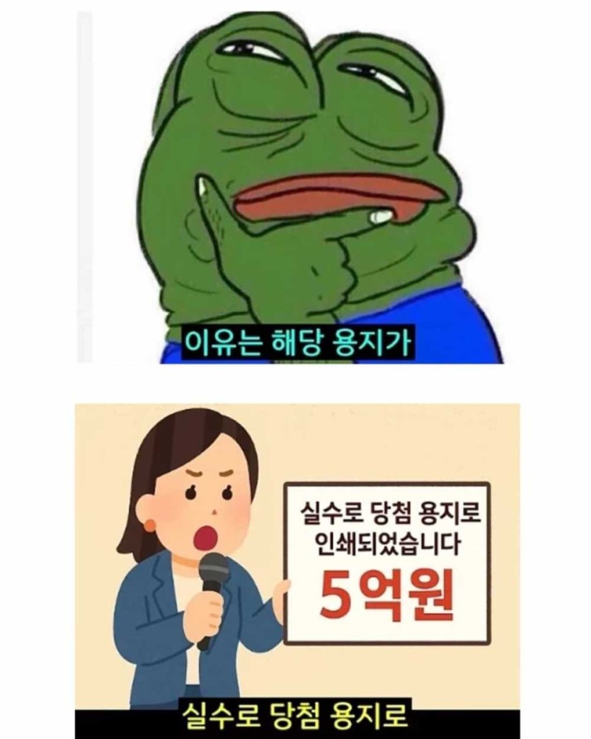6a48f11cab0dd.jpeg