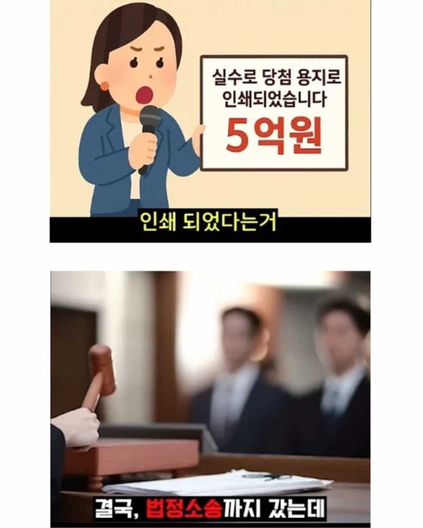 6a48f11cb27d2.jpeg