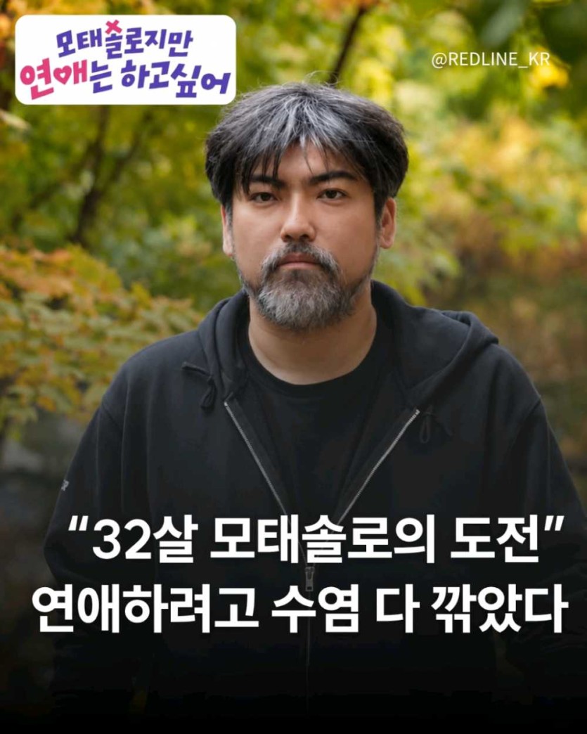 6a49fc54d6ce8.png