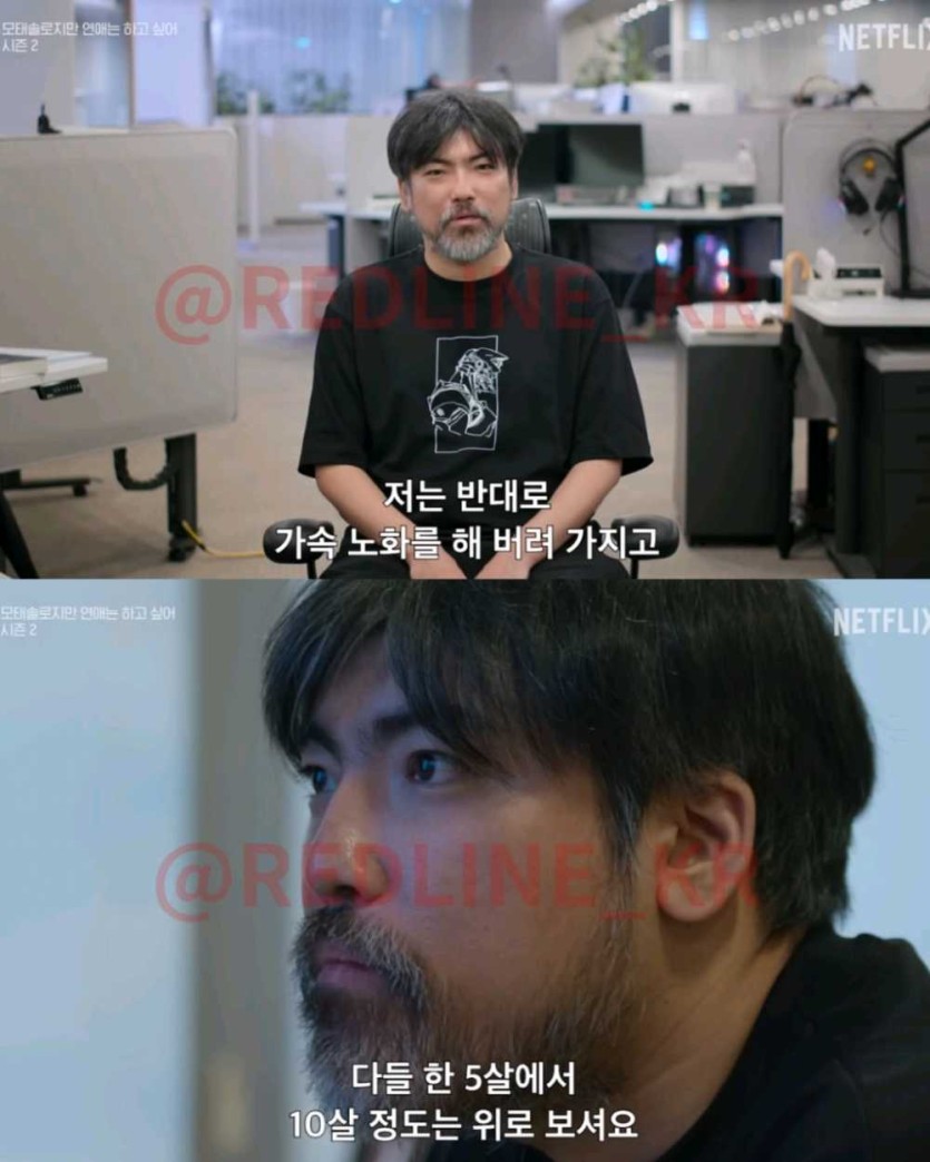 6a49fc550f0b9.png