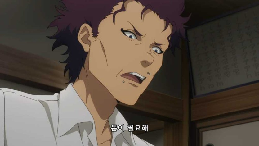 6a4b4dd64044c.png