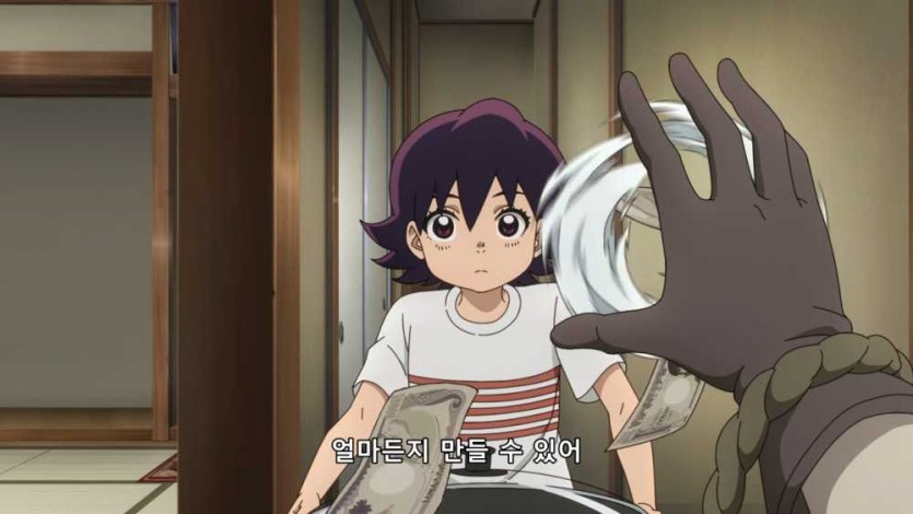 6a4b4dd69789e.png
