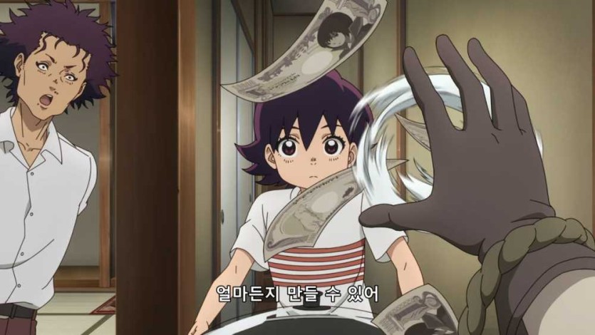 6a4b4dd6a4d78.png