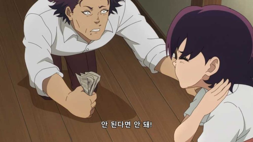 6a4b4dd6bc09c.png