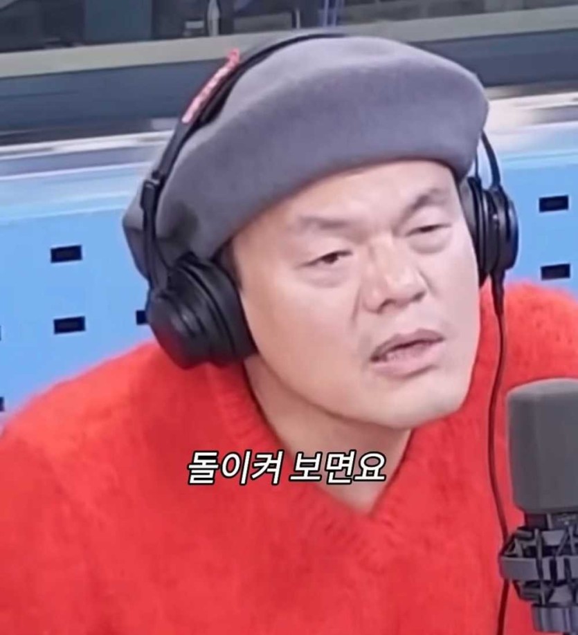 6a4cc980cc0fb.jpeg