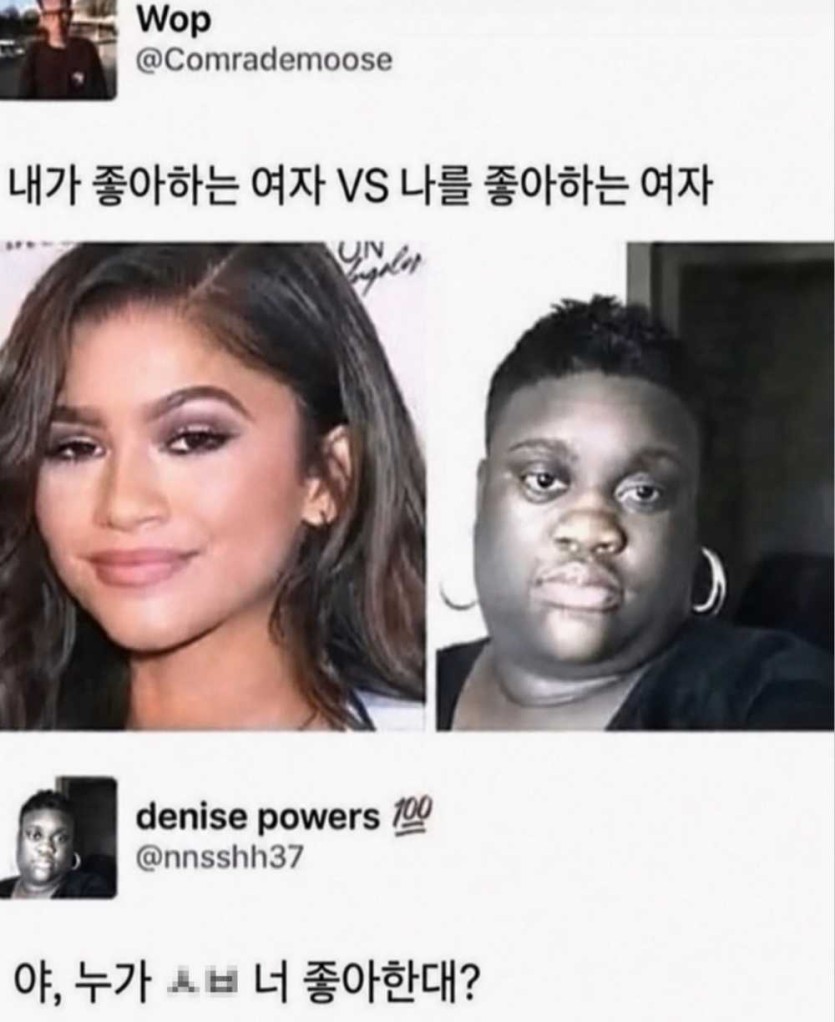 6a4d1dd5cfa26.jpeg