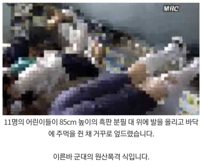 6a4d804ecb825.png